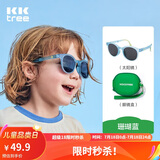 kocotreekk树儿童墨镜防晒太阳镜时尚男童女童简约小孩太阳镜夏季亲子