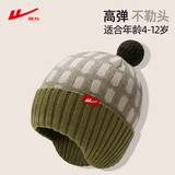 回力儿童帽子冬季男女孩毛线针织毛球可爱防风防寒护耳帽子