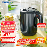 虎牌（TIGER）电热水壶 双层防烫 快烧水壶 PCG-G10C 1L电水壶 雾灰