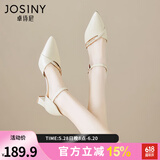 卓诗尼包头凉鞋女2025年春夏新款法式时尚水钻一字带粗跟尖头高跟鞋单鞋 米白色 37