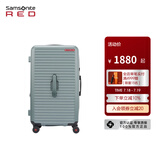 新秀丽（Samsonite）拉杆箱大容量行李箱男女旅行箱 万向轮登机箱时尚抗压 密码箱 HG0 HG0trunk-石坂绿 27英寸 TRUNK箱【适合家庭旅行】