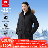 君羽户外羽绒服女中长800蓬白鹅绒加拿大风格工装大毛领鹅绒服C52034 黑色 XL （推荐120-130斤）