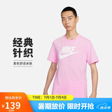 耐克(NIKE)春夏男短袖T恤 纯棉 运动休闲 经典简约 AR5005-624 粉色M