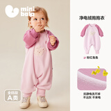 迷你巴拉（minibala）【抗静电】婴幼儿毛绒外出连体衣摇粒绒可外穿宝宝衣服春季新款