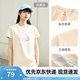 安踏LOGO短袖t恤 女夏季新款棉感显瘦休闲针织印花T恤透气运动上衣 【趣味大logo-夏日小花】奶黄色 M /女165