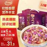 达利园又一餐黑米紫薯八宝粥送礼方便速食早餐罐头280g*12整箱即食礼盒