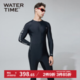 WATERTIME/水川 男士泳衣泳裤连体潜水服沙滩裤防尴尬游泳衣 黑银 XL