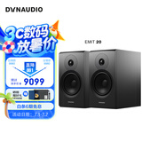 丹拿（DYNAUDIO）意境系列  Emit 20 HiFi无源书架音响发烧音箱 木质 2.0声道 哑光黑 一对