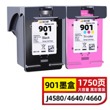 玖六零适用惠普hp901墨盒J4580 J4640 J4660 J4680 Officejet4500打印机墨盒901XL墨水盒大容量套装可加墨