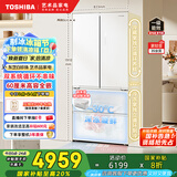 东芝（TOSHIBA）白珍珠546法式多门四开门双系统超薄零嵌小户型家用电冰箱一级能效变频国家补贴GR-RF546WI-PM171