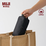 无印良品 MUJI 锦纶笔袋 文具盒文具袋简约立体 铅笔盒 大容量尼龙收纳 黑色 宽19*高８*厚８cm