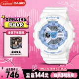 卡西欧（CASIO）手表女BABY-G学生防水运动电子日韩表送女友礼物BA-110XBE-7A