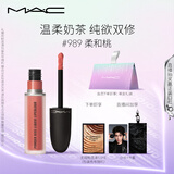 M.A.C魅可尤雾弹唇釉mac口红雾面哑光唇彩#989柔和桃 生日礼物女
