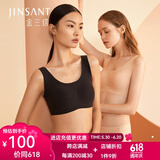 金三塔金三塔无尺码真丝氨纶无痕内衣女无钢圈聚拢背心式光面文胸 肤色1105 M