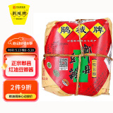 鹃城牌 郫县豆瓣酱1000g 一年酿造 传统纸袋 酱香浓郁中华老字号