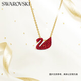 SWAROVSKI SWAN 红色天鹅项链女送女朋友生日礼物女圣诞礼物5527407
