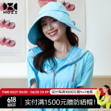 后益（HOII）防晒遮阳帽女防紫外线夏季出行宽版大帽檐圆筒帽太阳帽子蓝