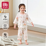 爱贝迪拉儿童睡衣夏季薄款竹棉男女童宝宝家居服2025新款小孩睡衣空调服