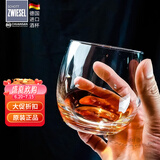 肖特圣维莎德国进口 无铅水晶威士忌杯 烈酒杯洋酒杯果汁杯矮水杯布丁杯 晏会（散买无盒） 330ml 1只