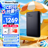 西部数据（WD）6TB 移动硬盘 USB3.0 元素系列 2.5英寸 机械硬盘 笔记本电脑外接 外置扩容备份 大容量家庭存储