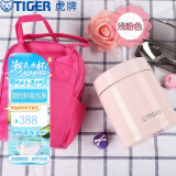 虎牌（TIGER）家居馆 虎牌保温杯多功能真空杯不锈钢保温汤焖烧杯 MCH-A50C 淡粉色PF 500ml