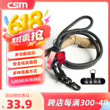 创思米 手机挂绳挂脖斜挎饰品手机链挂绳防盗绳手腕适用苹果华为安卓 黑色