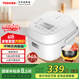 东芝（TOSHIBA）【国家补贴】 电饭煲家用1.6L迷你备长炭电饭锅1-2人智能预约定时宝宝粥不粘锅小小白RC-5MFMC