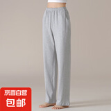 纯棉睡裤女夏季薄款高腰灰色直筒裤休闲长裤大码全棉家居裤可外穿 21011 XL 【建议120-140斤】