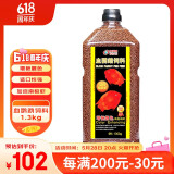 德瑞水族 鱼饲料血鹦鹉鱼食增红增色增艳鱼粮红鹦鹉招财鱼锦鲤饲料1300g