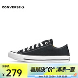 匡威（Converse）中性Chuck Taylor CORE低帮系带帆布鞋 101001 36.5