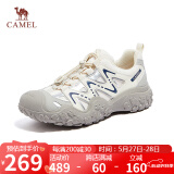 骆驼（CAMEL）溯溪鞋男撞色拼接绑带户外鞋 L14S469663 米白/灰/深蓝(男款) 41