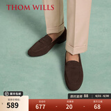 THOM WILLS软底乐福鞋男夏季新款休闲皮鞋男真皮一脚蹬男鞋 深咖色A1111 41 /7.5码