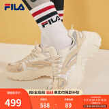 FILA斐乐SOFIA鱼刺鞋女鞋跑步鞋复古老爹鞋女增高鞋休闲鞋 奶白/米色-GA 37.5