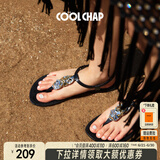 COOLCHAP25新款凉鞋女软底海边欧式旅游沙滩凉鞋夹趾平跟时装罗马度假鞋 秘境黑（新版） 正码正拍 38