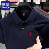 罗蒙100%纯棉高端短袖t恤男士装夏季刺绣polo翻领衫商务爸爸半袖体恤 5372藏青色【100%棉】 2XL 【建议150-170斤】