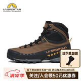 LA SPORTIVA TX5 GTX户外登山鞋重装接近徒步鞋耐磨防滑徒步鞋男女 咖/虎黄 (建议大1码购买) 45