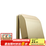 西门子（SIEMENS） 开关插座面板 防水盒防溅盒通用86型 IP24防水等级 日曜金色防水盒