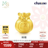 周生生黄金转运珠 足金Charme串珠男女福袋钱袋手串 89197C定价 福袋