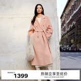 伊芙丽【镇店爆款】伊芙丽高智驼绒真丝气质高级双面羊毛大衣女冬季外套 粉色 L 135-145斤