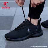 乔丹（QIAODAN）男鞋运动鞋男士跑步鞋夏季新款网鞋网面透气休闲鞋轻便老爹鞋 黑色/煤灰色 42