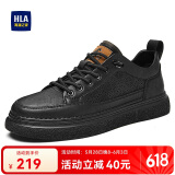 海澜之家HLA男鞋休闲男士板鞋运动鞋HAAXXM2EBF310 黑色冲孔款43