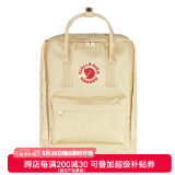 FJALLRAVEN北极狐双肩包kanken户外轻便大容量学生包运动背包电脑包23510 115浅橡木色 16L