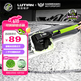 绿田（LUTIAN）洗车刷三节伸缩拖把刷车神器可拆卸雪尼尔擦车毛刷子清洗工具