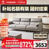 左右沙发现代简约客厅皮艺头层牛皮沙发DZY5161三人位【Z1012影青灰】