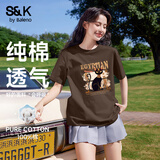 班尼路（Baleno）S&K纯棉短袖T恤女2025夏季新款时尚潮流咖色半袖宽松透气百搭上衣