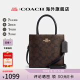 COACH蔻驰女包包奢侈品大牌托特斜挎包手提琴谱包情人节礼物 【保税仓发货】深棕色5693IMAA8