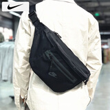 耐克（NIKE）斜挎包男 25夏季新款运动包户外旅行包女士时尚腰包大容量单肩包 DN2556-010/晒图退5 MISC