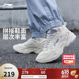 李宁启星丨老爹鞋女鞋网面透气减震回弹云科技休闲运动鞋ARLS024