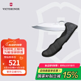 维氏瑞士军刀狩猎大师水果刀削皮刀刀折叠刀黑色0.9411.M3
