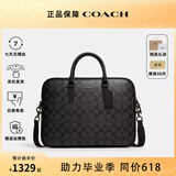 蔻驰（COACH）Liam 33系列 字母经典男士单肩斜挎手提公文包电脑包送男友送老公 黑灰色CJ630QBO4G 其它